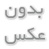   QR code چيست و چگونه يک QR code بسازيم؟ 
